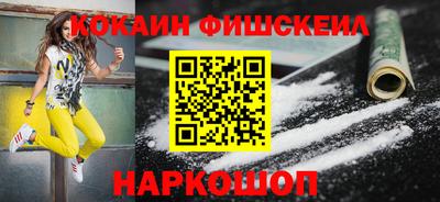 СК Бугуруслан