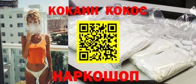 героин Будённовск
