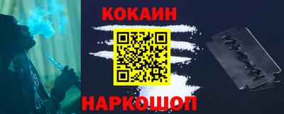 тгк Бузулук