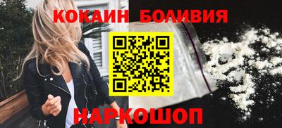тгк Бузулук