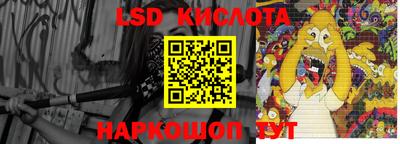 героин Будённовск