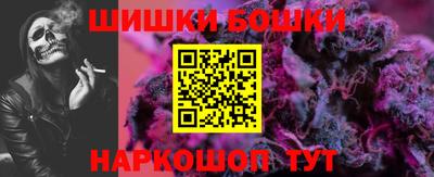 СК Бугуруслан