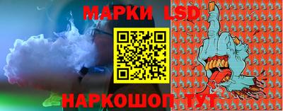 героин Будённовск