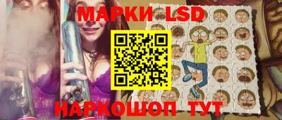 тгк Бузулук