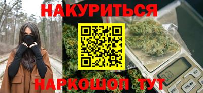 героин Будённовск