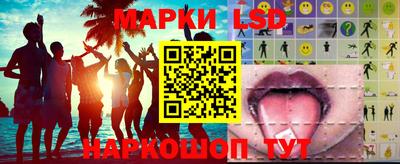 СК Бугуруслан