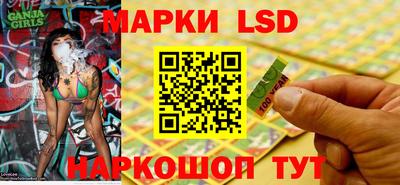 тгк Бузулук