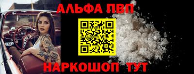 героин Будённовск