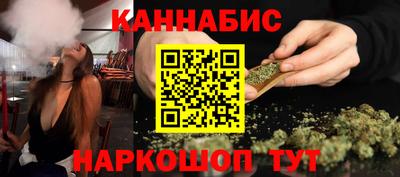 героин Будённовск