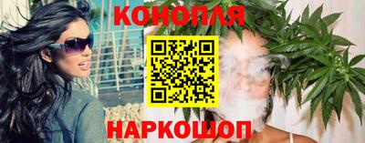 тгк Бузулук