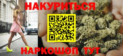 СК Бугуруслан