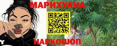 СК Бугуруслан