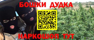 СК Бугуруслан