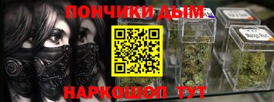 тгк Бузулук