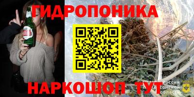 героин Будённовск