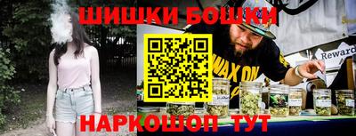 тгк Бузулук