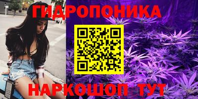 СК Бугуруслан