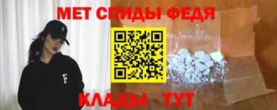 героин Будённовск