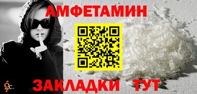 СК Бугуруслан