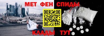 героин Будённовск