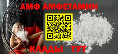 СК Бугуруслан