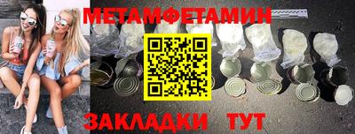 героин Будённовск