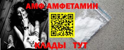 героин Будённовск