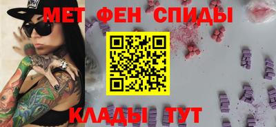 тгк Бузулук