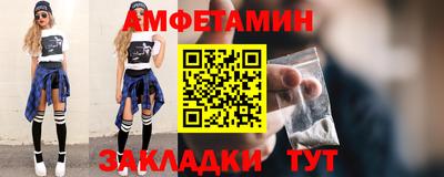 героин Будённовск