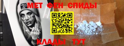 героин Будённовск