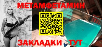 СК Бугуруслан