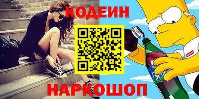 СК Бугуруслан