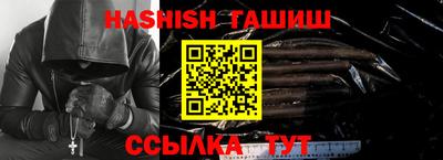 героин Будённовск
