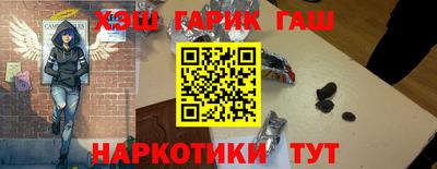 СК Бугуруслан