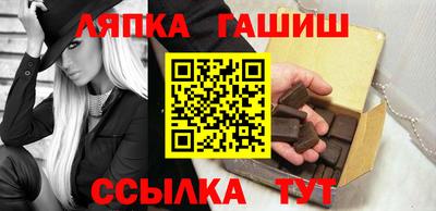 тгк Бузулук