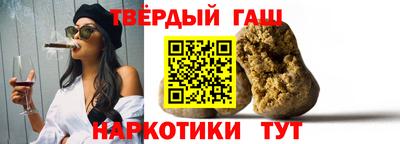тгк Бузулук
