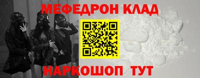 тгк Бузулук