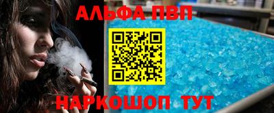 героин Будённовск