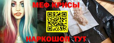 тгк Бузулук