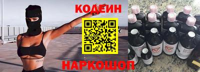 тгк Бузулук